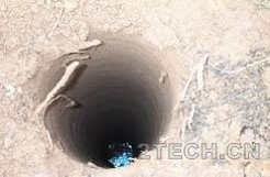 地下水环境监测与场调之地下水监测井钻井方法 - 环保之家 