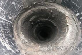 环保之家4.JPG