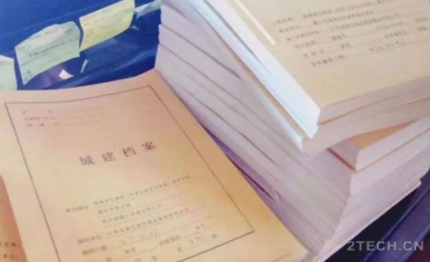 聊聊：工程资料签字流程及份数 - 环保之家 