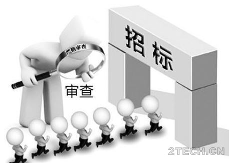 奇葩说：聊聊那些奇葩的控标手段 - 环保之家 
