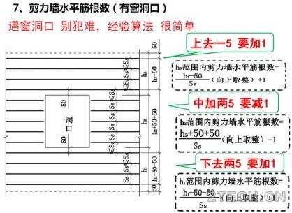 环保之家6.JPG