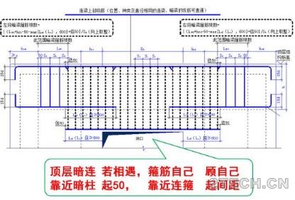 环保之家7.JPG