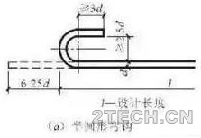 环保之家3.JPG