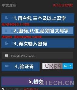 环保之家3.JPG