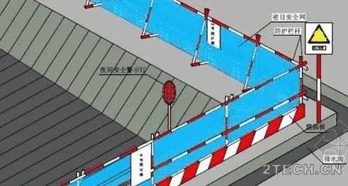 环保之家5.JPG