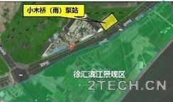 环保之家.JPG