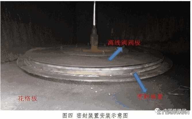 环保之家3.JPG