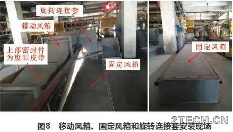 环保之家4.JPG