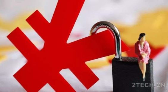 有关废标后投标保证金退还的问题？！ - 环保之家 