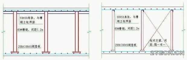 环保之家1.JPG