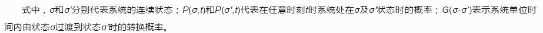 环保之家6.JPG