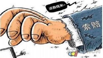 经验：项目施工索赔那些机会及技巧 - 环保之家 
