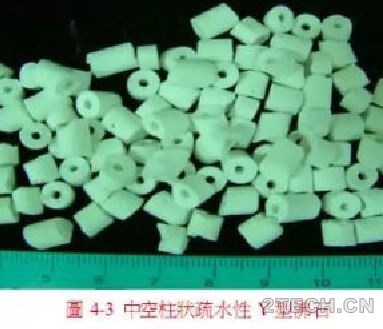 环保之家3.JPG
