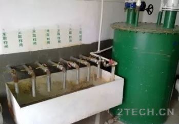 环保之家12.JPG