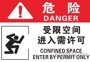 环保之家0.JPG