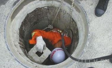 环保之家0.JPG