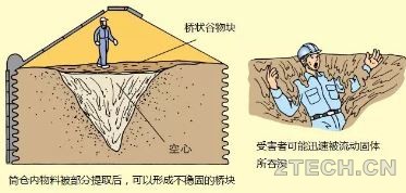 环保之家4.JPG